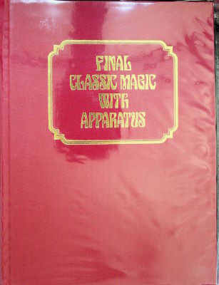 Robert J. Albo: Final Classic Magic With Apparatus