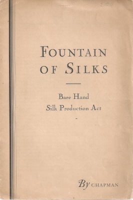 Fountain of Silks
