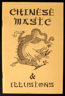U.F. Grant: Chines Magic & Illusions