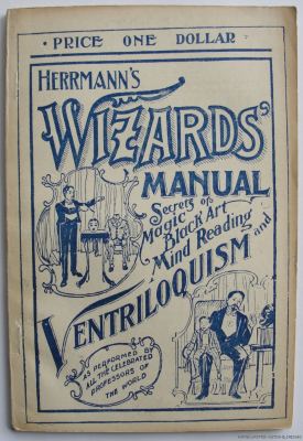 Herrmann's Wizards
              Manual
