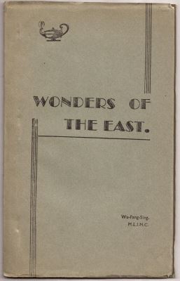 Sing: Wonders of the East