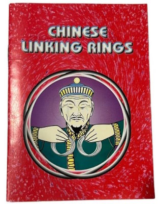 Someeran: Chinese Linking Rings