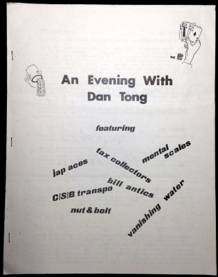 Dan
              Tong: An Evening With Dan Tong